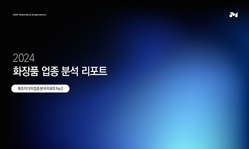 콘텐츠 썸네일